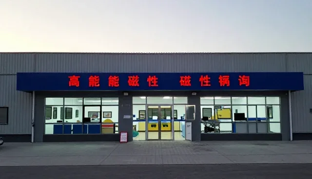 技术咨询中性能匹配的关键问题与应对策略